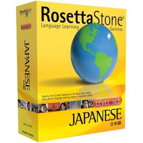 rosetta stone japanese download